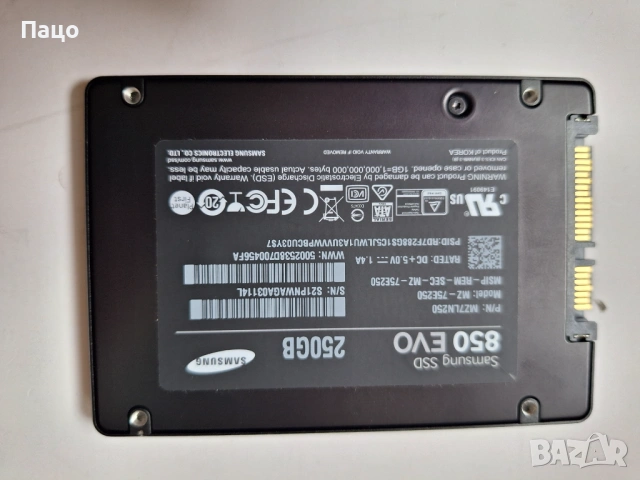 Samsung 850 EVO  2.5 250GB , снимка 4 - Лаптоп аксесоари - 54168421