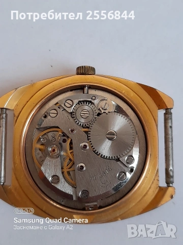 Механичен часовник Ракета , снимка 4 - Мъжки - 53844155