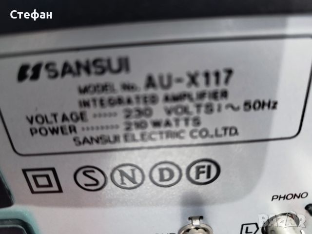  SANSUI AU-X117, снимка 2 - Ресийвъри, усилватели, смесителни пултове - 46539141