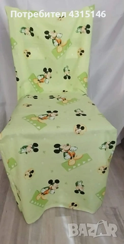 Нови калъфи за стол 