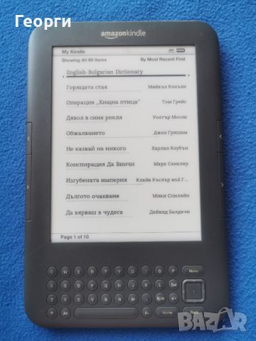 четец Kindle 3 Gen., снимка 2 - Електронни четци - 46162619