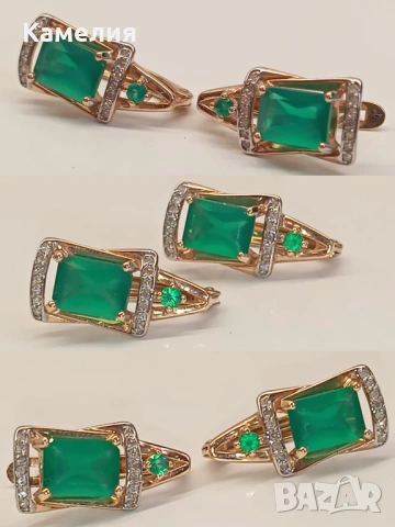 Руско злато 