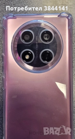 HONOR Magic 7 Lite , снимка 2 - Huawei - 52814208