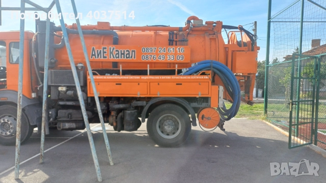 Почистване на септични Ями, снимка 7 - Други услуги - 50969515