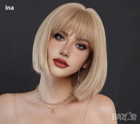 Руса каре перука