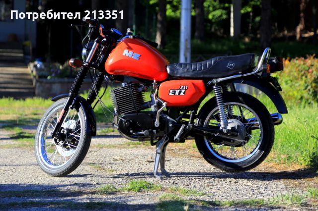 MZ  251, снимка 2 - Мотоциклети и мототехника - 45835944
