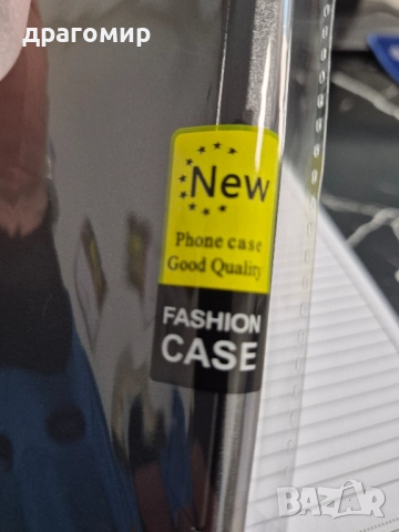 Удароустойчив кейс за Самсунг S 25 FE, снимка 3 - Калъфи, кейсове - 52537394