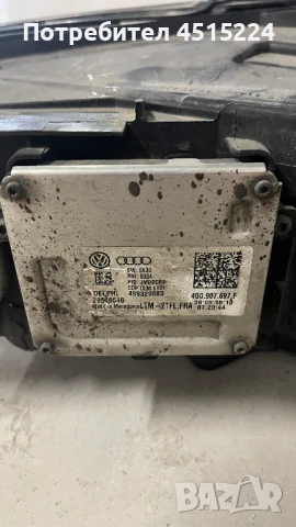 3G1941081G 3G1941082G VW Passast B8 LED матрични фарове за части, снимка 4 - Части - 51147691