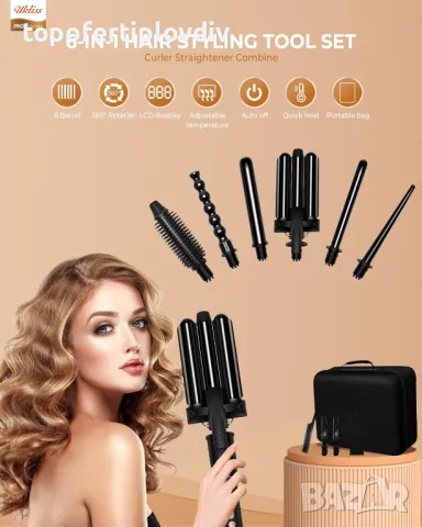 Термо преса Thermal Brush, Curling Wand Set, 6 in 1, снимка 5 - Фризьорски принадлежности - 49492197