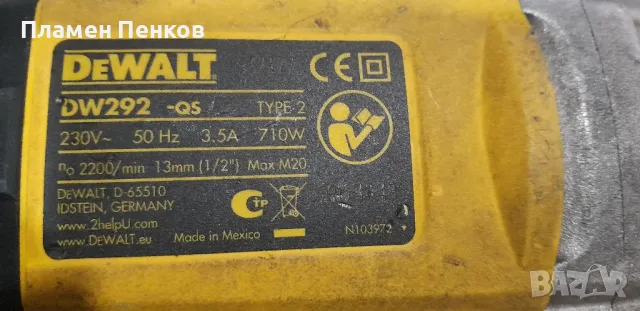 Електрически ударен гайковерт ДеВАЛТ DeWalt 440nm, снимка 3 - Други инструменти - 48575716