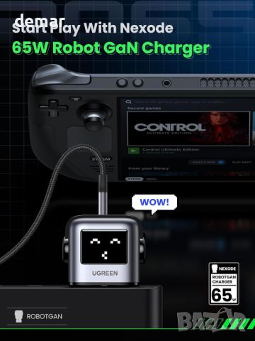 UGREEN RG 65W USB C зарядно устройство, Nexode 3-портов робот GaN, черно, снимка 4 - Друга електроника - 45509917