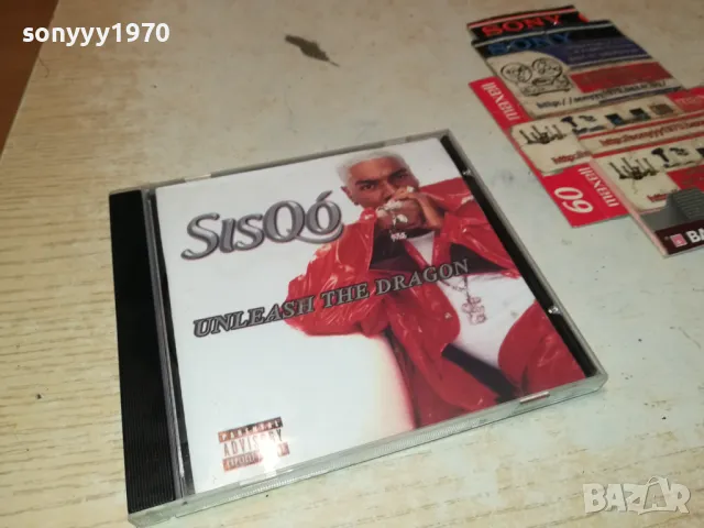 SISQO-ORIGINAL CD 1904251741, снимка 10 - CD дискове - 49961659