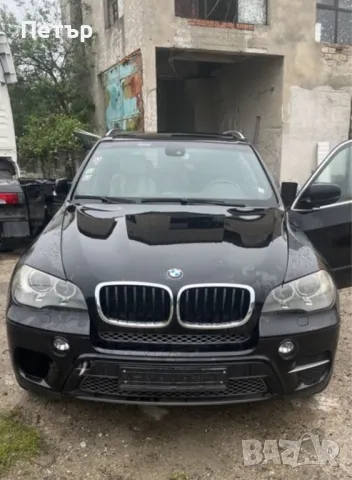 BMW X5 E70 245 k.c. Facelift 2010 На Части, снимка 1 - Части - 47172561