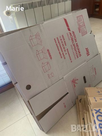 30 Преместващи картони, Moving Boxes, Umzugskartons, снимка 3 - Други стоки за дома - 46187239