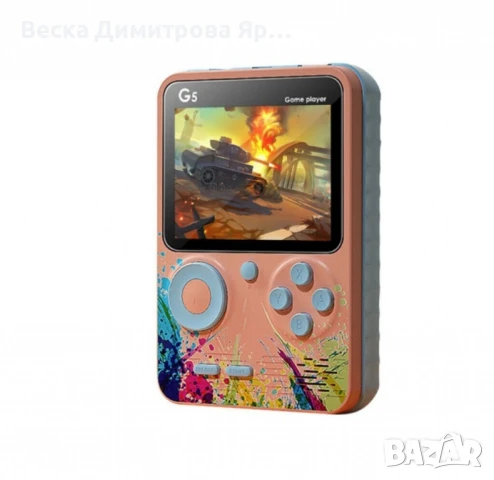 500 класически игри в едно устройство - Върнете се в ретро ерата на игрите, снимка 8 - Други игри и конзоли - 50750895