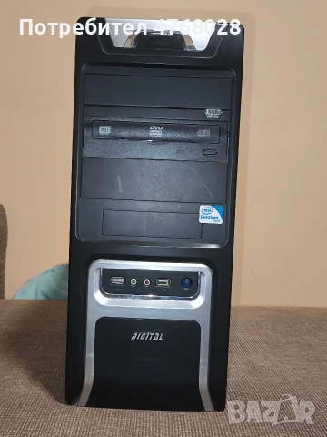 Старо компютърче