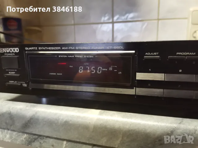 Kenwood  KT 660 L. Tuner, снимка 5 - Ресийвъри, усилватели, смесителни пултове - 47307769