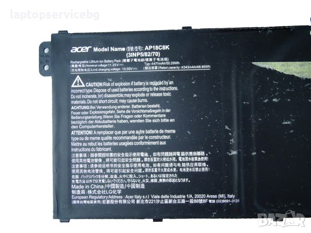 Оригинална батерия Модел: AP18C8K за ACER Aspire 5 A514-54G Swift 3 SF314-58G AP18C8K, снимка 2 - Батерии за лаптопи - 45301315