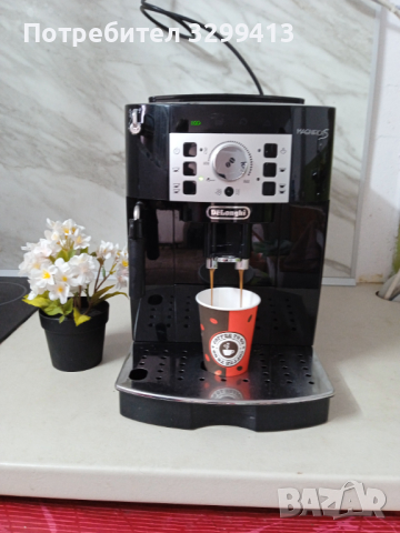 Кафе автомат Delonghi Magnifica S , снимка 6 - Кафемашини - 45003984
