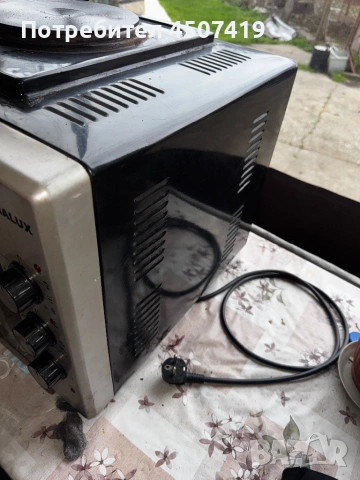 Електрическа фурна-Gamalux, 2500W, снимка 7 - Печки, фурни - 54077005