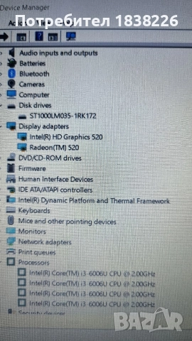 Лаптоп НР 15", снимка 3 - Лаптопи за дома - 52695694