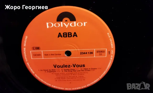 ABBA , АББА - *VOULEZ - VOUS* 1979,като нова,Polydor - W.Germany, снимка 3 - Грамофонни плочи - 48684279