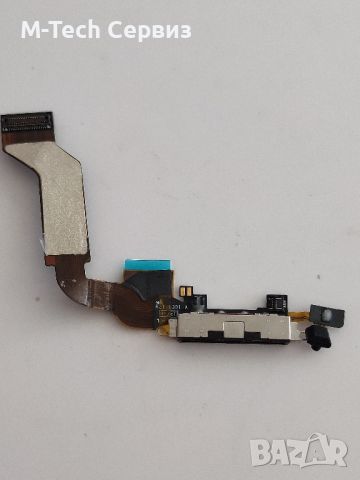 Лентов кабел блок захранване за iPhone 4G 4s , снимка 2 - Резервни части за телефони - 45282283