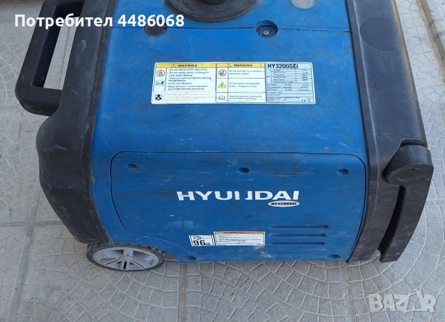 инвенторен генератор монофазен hyundai HY3200SEI