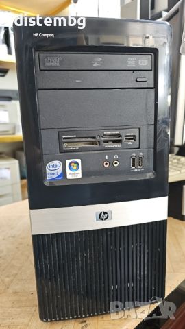 Компютър HP Compaq dx2400, снимка 1 - За дома - 45837859