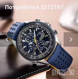 CITIZEN - кварцов,часовник,календар,хронограф, снимка 7 - Мъжки - 49635495