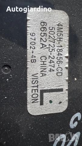 Вентилатор за парно зa Volvo V50 - 4M5H-18456-CD / 502725-2474, снимка 2 - Части - 50954276