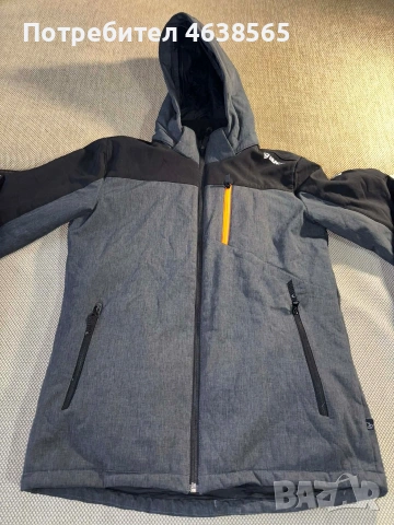 Младежко ски яке Brunotti