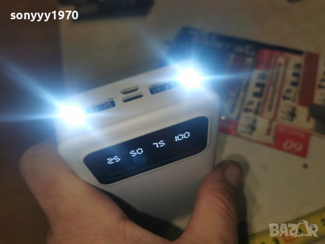 POWER BANK 1301261657, снимка 4 - Външни батерии - 53087240