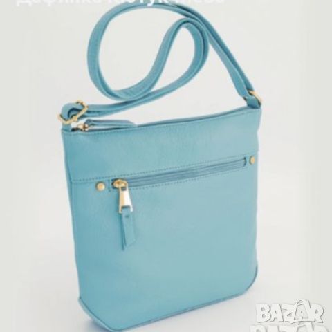 Синя чанта за през рамо Avon , снимка 1 - Чанти - 45670167