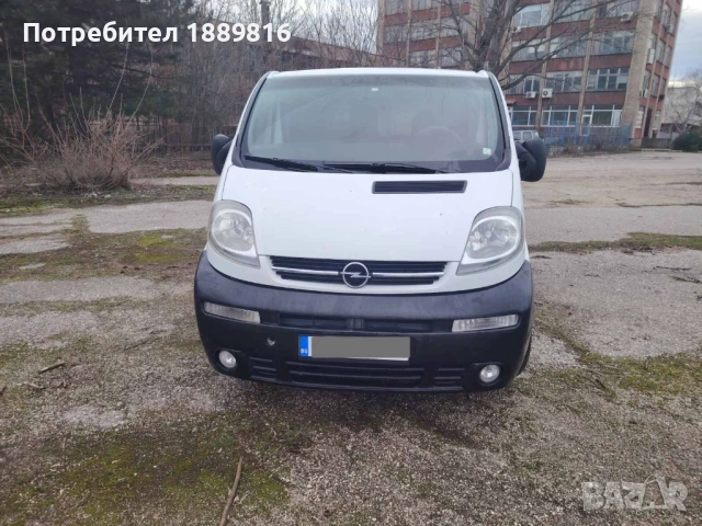 Opel vivaro 1.9 дизел макси база , снимка 6 - Бусове и автобуси - 53597140