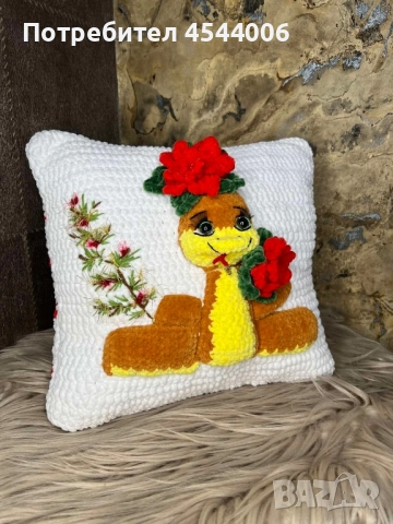 Плетена възглавница, снимка 2 - Плюшени играчки - 52551988