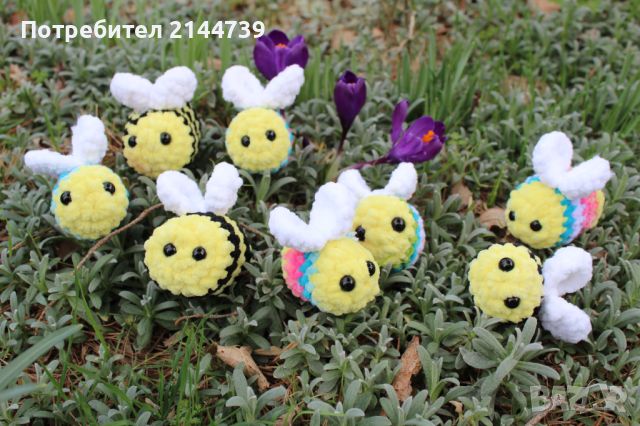 Плетени пчели ключодържатели, снимка 3 - Плюшени играчки - 45512800