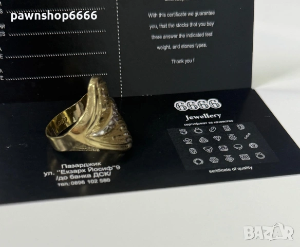 Златен пръстен 14К, снимка 3 - Пръстени - 54053925