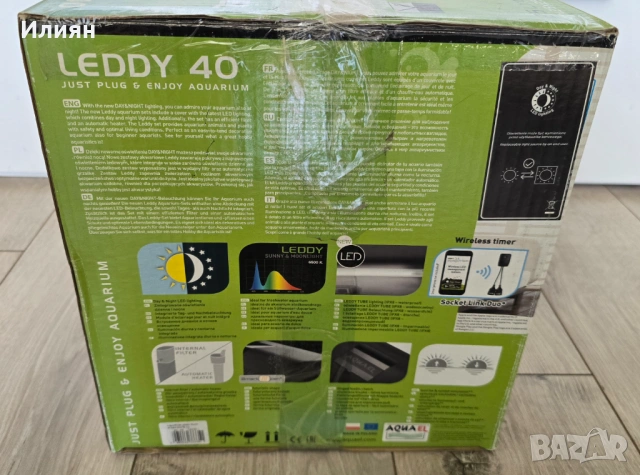 Аквариум Aquael Leddy 40, напълно оборудван + подарък камъчета и миди, снимка 8 - Аквариуми - 53772056