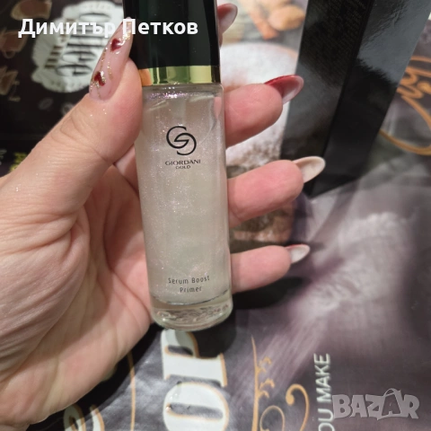 Нови,лични продукти на Орифлейм , снимка 7 - Козметика за лице - 53294551