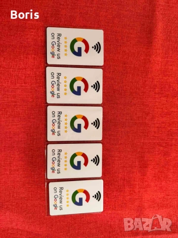 Табелка за отзиви на цена-15 евро, снимка 10 - Друго търговско оборудване - 53983192