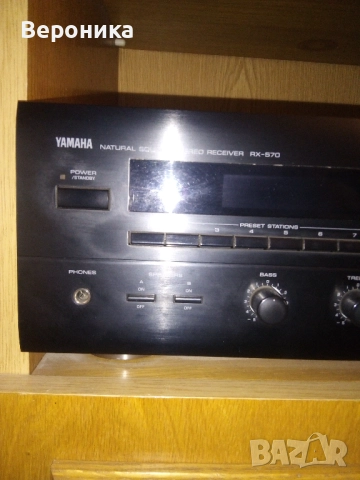 Усолвател Yamaha RX 570, снимка 2 - Ресийвъри, усилватели, смесителни пултове - 52384158
