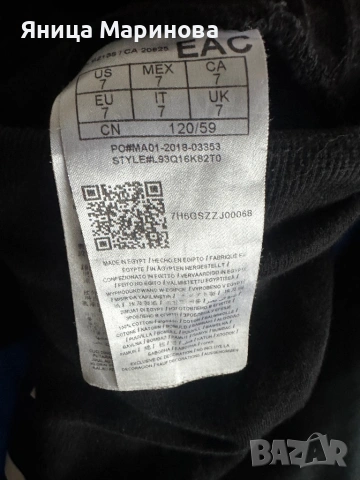 Оригинален анцуг Guess блуза Mayoral 7 години 122 см, снимка 2 - Детски анцузи и суичери - 53567152