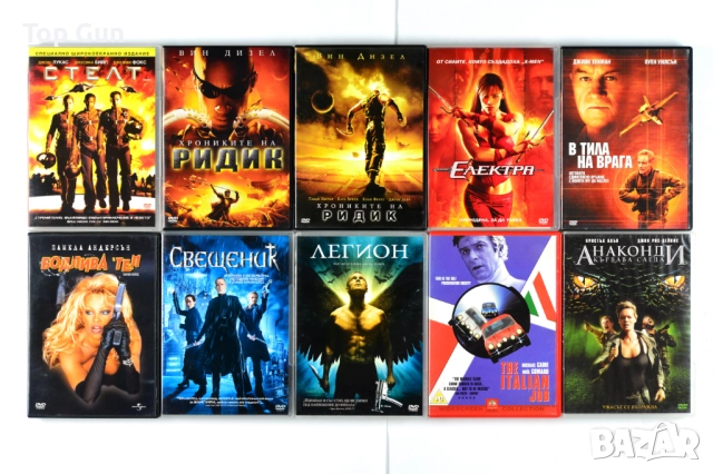 Оригинални ДВД филми с БГ субтитри DVD, снимка 14 - DVD филми - 39054689