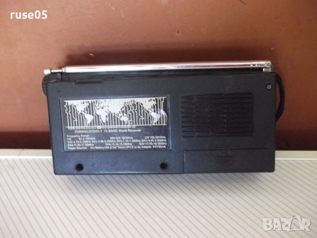 Радиотранзистор "International - MT-799" работещ, снимка 7 - Радиокасетофони, транзистори - 53753211