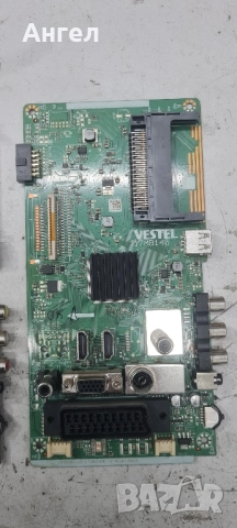 Платки за телевизори, снимка 10 - Телевизори - 52335515