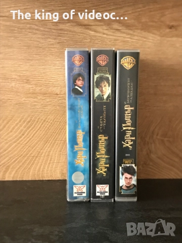 Видеокасети Хари Потър трилогия VHS, снимка 9 - Други жанрове - 52546900