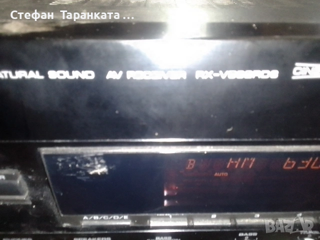 YAMAHA -7 канален усилвател със радио тунер , снимка 2 - Ресийвъри, усилватели, смесителни пултове - 53141006