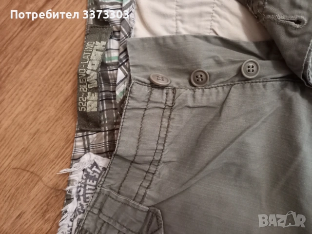 Дамски летен панталон., снимка 2 - Панталони - 53816632