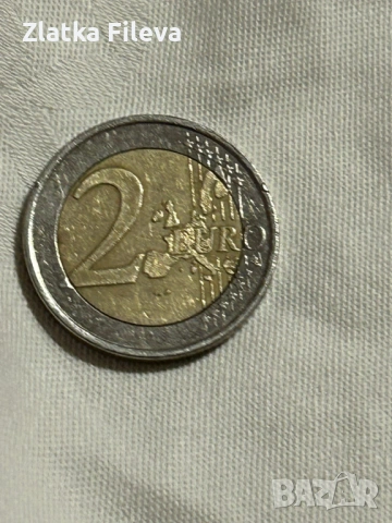 Moneta, снимка 3 - Други ценни предмети - 53659247